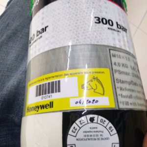 Bình thở Fenzy SCBA Aeris Confort Type 2 6.9L/300 Bar